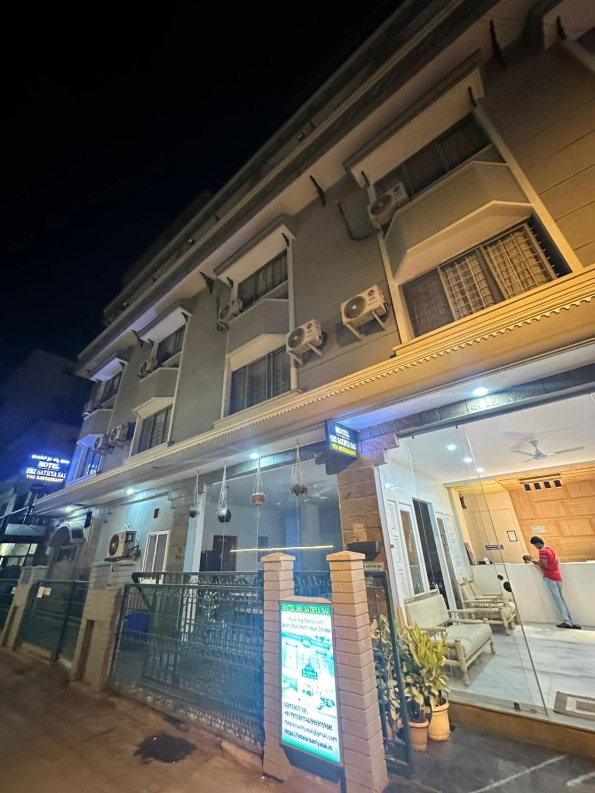 Hotel Sri Sathya Sai Бенґалуру Екстер'єр фото
